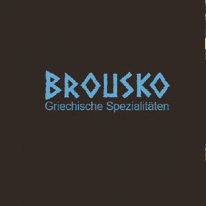 Restaurant Brousko - Ilias Zerdalis