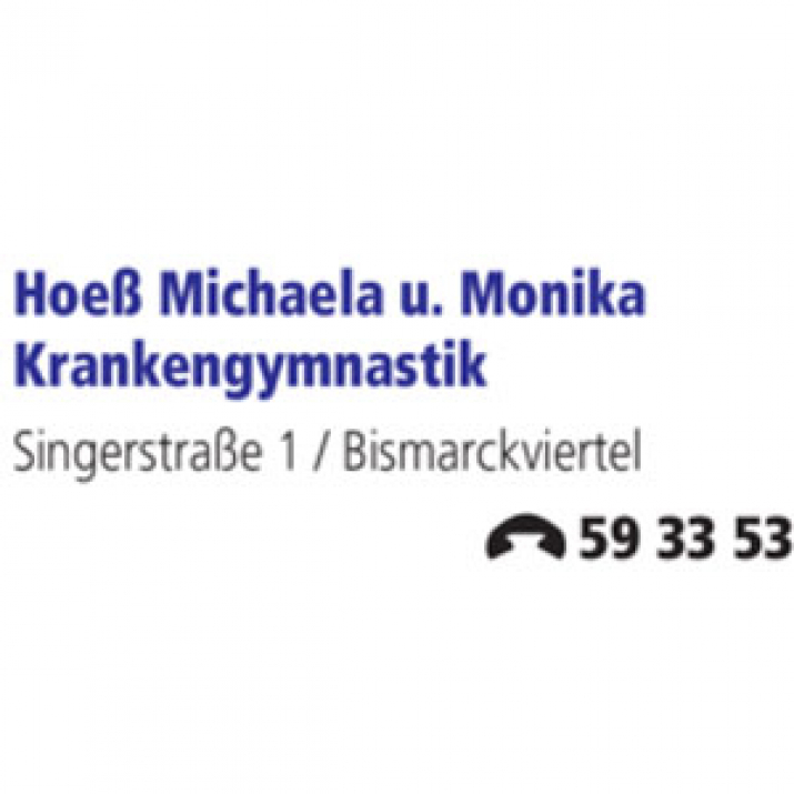 Krankengymnastikpraxis Hoeß - Monika Hoeß & Michaela Hoeß
